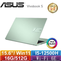 【最高9%回饋 再折$50】    ASUS華碩 VivoBook S 15 OLED S3502ZA-0262E12500H 初心綠