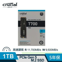 【最高22%回饋 5000點】  Micron Crucial T700 1TB (Gen5 M.2) SSD