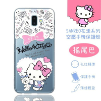 【Hello Kitty】三星 Samsung Galaxy J6+ / J6 Plus 花漾系列 氣墊空壓 手機殼