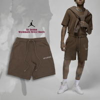 Nike 短褲 Air Jordan Wordmark Fleece Shorts 男款 棕 喬丹 棉褲 抽繩 DV6468-270