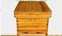杉木煮蠟蜂箱 中蜂意蜂蜂箱1套 十框標準蜂箱養蜂蜜蜂蜂箱 DF 維多原創　免運