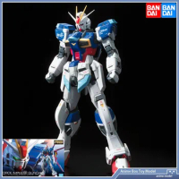 Gundam BANDAI RG 1/144 SEED FORCE IMPULSE GUNDAM Assembly Model