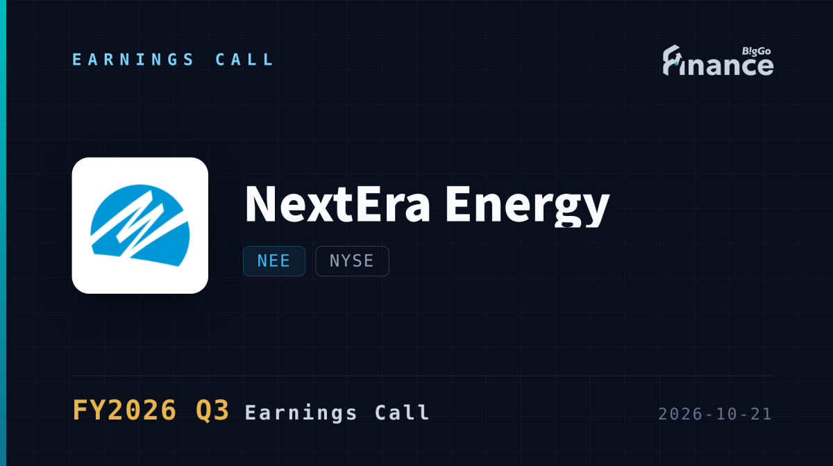 Cover art for NextEra Energy Q3 2026 Earnings Call