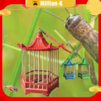 Kandang Jangkrik Plastik / Kotak Jangkrik / Tempat Jangkrik