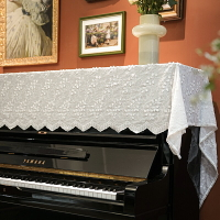 鋼琴罩 鋼琴防塵罩 鋼琴蓋布 鈴蘭鋼琴罩法式復古高級感防塵半罩美式白色鋼琴布蓋布蕾絲蓋巾『FY01881』