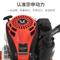 宗申動力微耕機多功能小型旋耕機打地耕地開溝培土機刨溝施肥果園