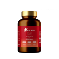 【PowerHero 勁漢英雄】納豆紅麴Q10膠囊x1盒(60顆/盒、日本專利地龍溶激酶、高活性納豆激酶)