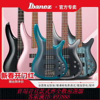 貝斯 Ibanez依班娜GSR200/320電貝斯SR300E/305初學專業級電貝司bass