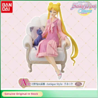 Bandai ICHIBANKUJI Sailor Moon Tsukino Usagi&amp;Luna Cosmos Antique Style Action Figures Model Hobbies Collectibles Ornaments Gift