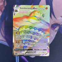 pokemon (ID) sandaconda vmax - S6H 086/070 - HR