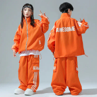 Original Design Festival Party Children's Clothing Versatile Primary and Secondary School Students A