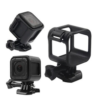 New Sports Camera Standard Protective Frame For Gopro 4/5 Session Mount