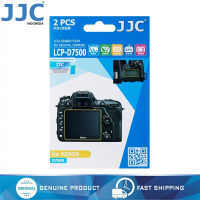 LCD Guard Film for NIKON D7500 / Screen Protector Nikon D7500