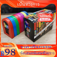 ผงดินสอสีผม สเปรย์สีผมชั่วคราว 8 สี ล้างทำความสะอาดได้ สีผมแบบพกพาสำหรับผู้หญิงและเด็กผู้หญิงเหมาะสม