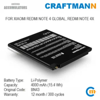 Craftmann Battery for Xiaomi REDMI NOTE 4 GLOBAL/REDMI NOTE 4X (BN43)