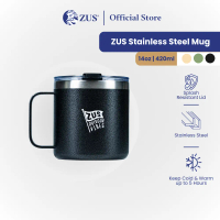 Explosive Models ZUS Stainless Steel Mug (14oz)