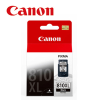 CANON PG-810XL 原廠大容量黑色墨水匣