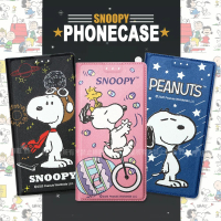 【SNOOPY 史努比】三星 Samsung Galaxy M11 金沙灘彩繪磁力手機皮套