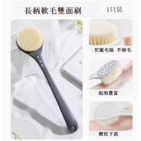 家用長柄洗澡刷(紳士灰-單個裝) 