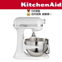 【KitchenAid】5.7公升/6Q桌上型攪拌機-升降型(牛奶白)