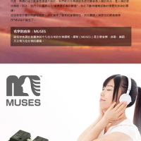 Latest arrival WEILIANG AUDIO MUSES 01 MUSES 02 ultimate dual op-amp