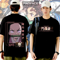 Anime demon slayer tShirt Demon Slayer Nezuko