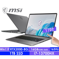 MSI微星 CreatorPro Z17HXStudio A13VJT-414TW 17吋創作者筆電(i7-13700HX/16G/RTX 2000 Ada-8G/1T SSD/Win11Pro)