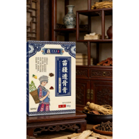 Cao xoa bóp LI SHI ZHEN GAO Giúp Giám Đau, Tê Bì Và Ê Mỏi Ổ Các Vùng Cố, Vai, Gáy, Thắt Lưng, Đầu Gố