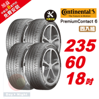 【Continental  馬牌】PremiumContact 6舒適優化輪胎 235/60/18 4入組-(送免費安裝)