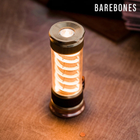 Barebones 多段式手電筒 Edison Light Stick LIV-135 / 古銅色