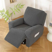 通用彈力躺椅套提花按摩椅套電動功能芝華仕頭等艙沙發套