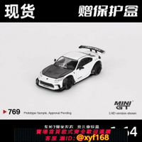 {保固一年 可打統編}MINIGT 1:64 Toyota豐田 GR86 LB寬體 白色碳蓋 合金汽車模型 769
