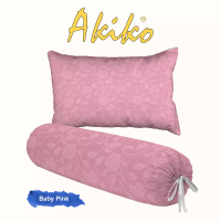 Akiko Akiko - Sarung Bantal dan Guling Motif Polos Embos Jacquard Baby Pink