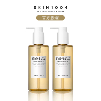 【Skin1004】官方直營 馬達加斯加積雪草-清爽卸妝油 200ml-2入組