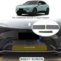 Car Insect-proof Air Inlet Protection Cover Airin Insert Net Vent Racing Grill Filter Accessory For CHANGAN AVATR 11 2023-2025