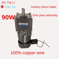 Induction micro power station TAILI fixed speed motor speed gear motor 90W 220V / 380V