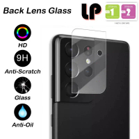 LP Camera Tempered Glass For Samsung Galaxy S21 Ultra