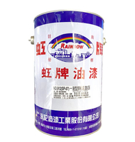 虹牌 912 液型鋅粉底漆 SP-07 1加侖 鋅粉漆 鋅粉底漆 防銹漆 防銹底漆 虹牌油漆