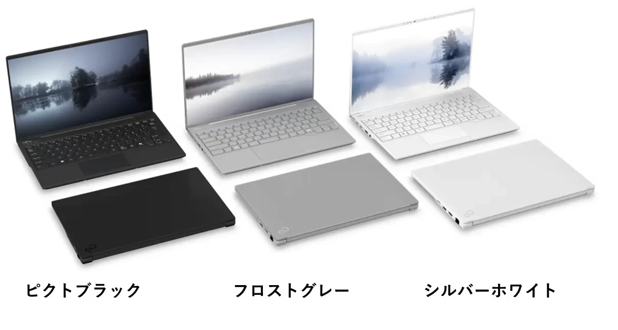 Fujitsu's 886g Godzilla Laptop Lands in Japan at ¥265,100, Tied to Film Release