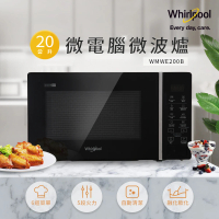 【Whirlpool 惠而浦】20L觸控式微電腦微波爐(WMWE200B)