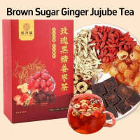 Chinese Herbal Health Tea Brown Sugar Ginger Tea Longan Goji Berry Tea Red Dates Tea ( 1Box- 15g x 1