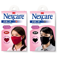 3M Nexcare 舒適口罩 布口罩【美日多多】