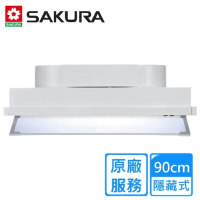 〈原廠安裝〉櫻花全隱藏式除油煙機90公分  R3506CXL