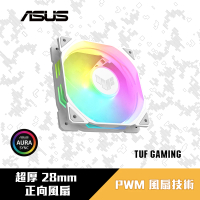 【ASUS 華碩】TUF Gaming TR120 ARGB 風扇 - 單入組 白色(TUF-GAMING-TR120-ARGB-W)