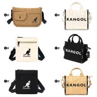 【KANGOL】KANGOL 休閒 腰包 托特包 郵差包 手提包 側背包 手機包 多款任選(6155170230&amp;)