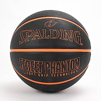 Spalding [SPA84383] 籃球 7號 橡膠 街頭幻影 運動 比賽 防滑 耐磨 室內外 斯伯丁 黑橘