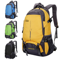 運動背包 運動背包新款戶外超輕大容量背包旅行防水登山包女運動書包雙肩包男