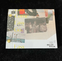 【正版】告五人樂團 運氣來得若有似無（CD）全新專輯
