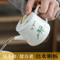 甜白瓷手繪茶壺手工陶瓷功夫茶具泡茶壺日式簡約家用泡茶器