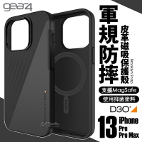 Gear4 D3O 布魯克林 黑色 皮革 磁吸殼 防摔殼 軍規防摔 手機殼 iPhone 13 Pro Max【299免運領券再享折扣】